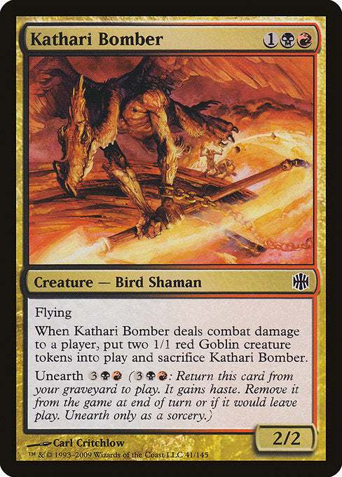 Kathari Bomber [Alara Reborn] | Galactic Gamez