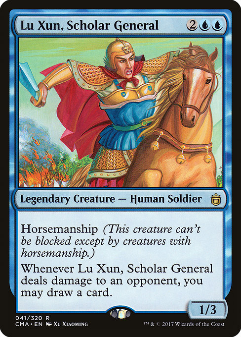 Lu Xun, Scholar General [Commander Anthology] | Galactic Gamez