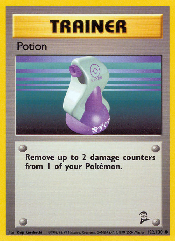 Potion (122/130) [Base Set 2] | Galactic Gamez