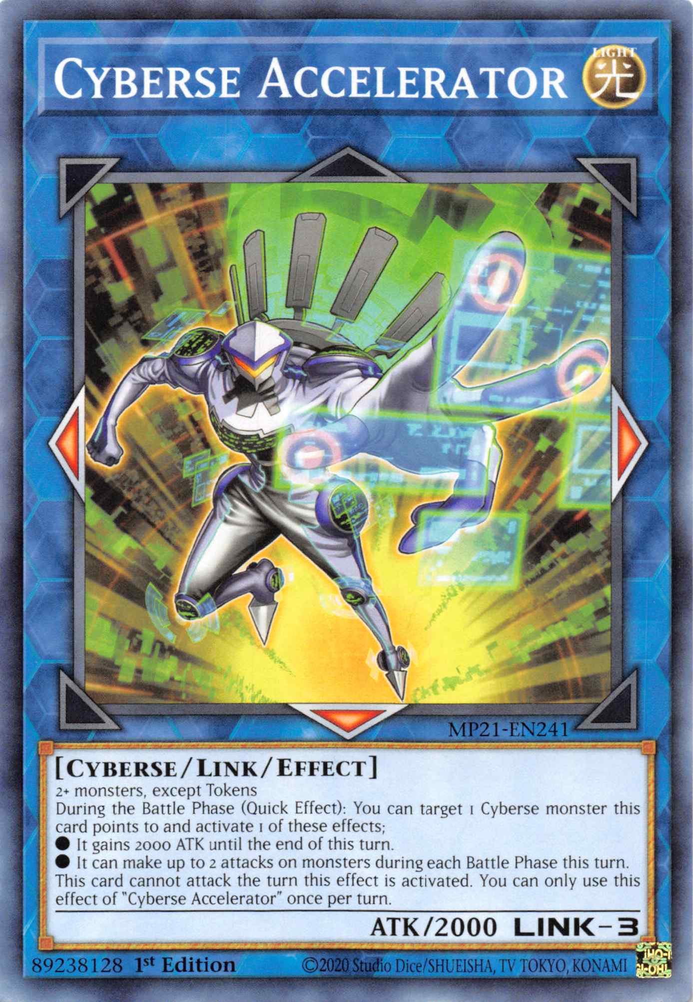 Cyberse Accelerator [MP21-EN241] Common | Galactic Gamez