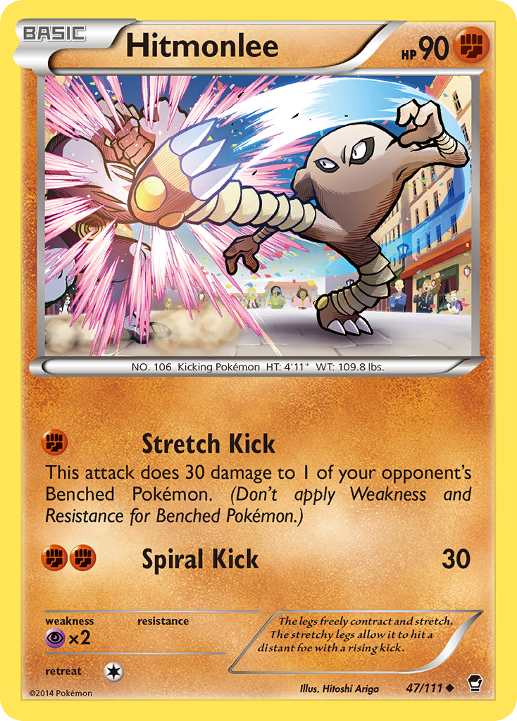 Hitmonlee (47/111) [XY: Furious Fists] | Galactic Gamez