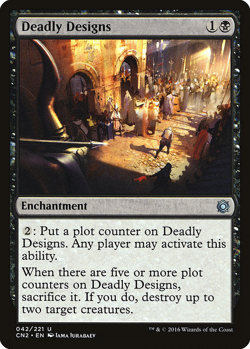 Deadly Designs [Conspiracy: Take the Crown] | Galactic Gamez