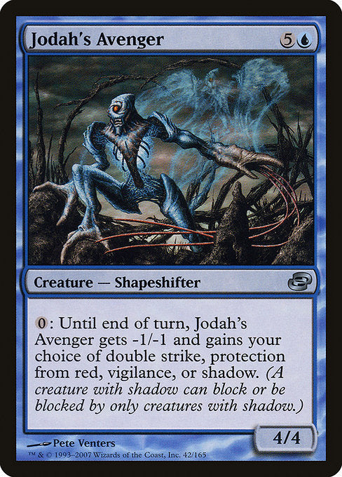 Jodah's Avenger [Planar Chaos] | Galactic Gamez