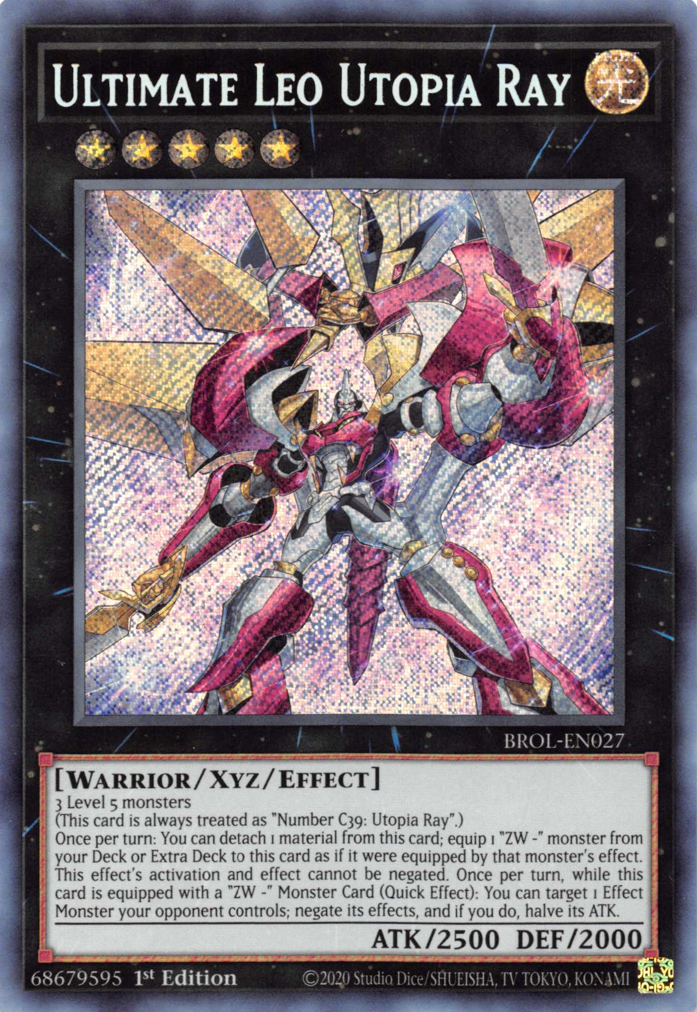 Ultimate Leo Utopia Ray [BROL-EN027] Secret Rare | Galactic Gamez