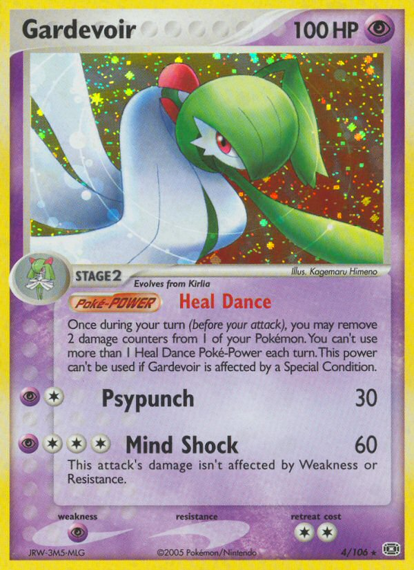 Gardevoir (4/106) [EX: Emerald] | Galactic Gamez