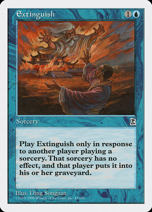 Extinguish [Portal Three Kingdoms] | Galactic Gamez