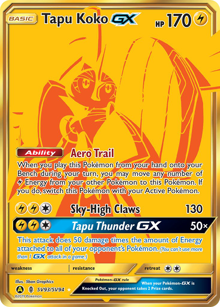 Tapu Koko GX (SV93/SV94) [Sun & Moon: Hidden Fates - Shiny Vault] | Galactic Gamez