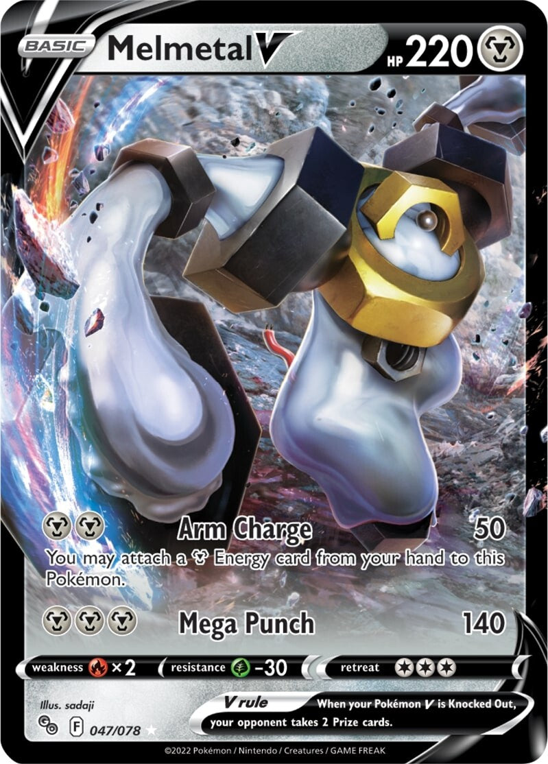 Melmetal V (047/078) [Pokémon GO] | Galactic Gamez