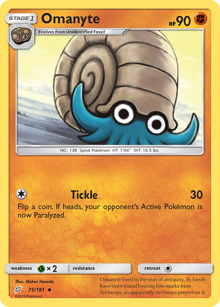 Omanyte (75/181) [Sun & Moon: Team Up] | Galactic Gamez