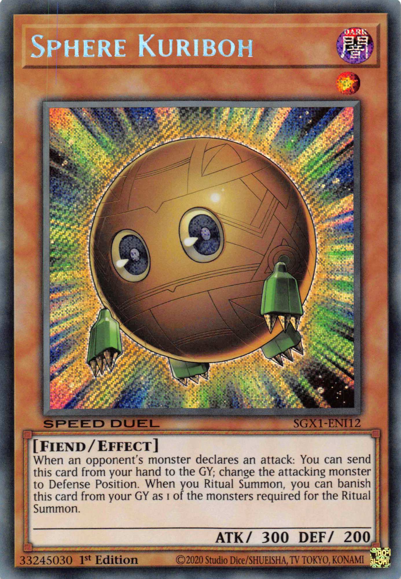 Sphere Kuriboh [SGX1-ENI12] Secret Rare | Galactic Gamez