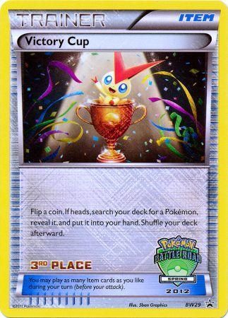 Victory Cup (BW29) (3rd Spring 2012) [Black & White: Black Star Promos] | Galactic Gamez