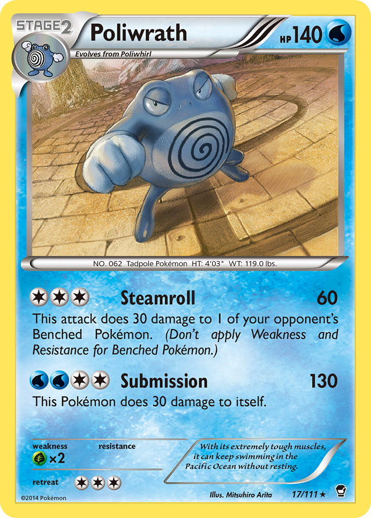 Poliwrath (17/111) [XY: Furious Fists] | Galactic Gamez