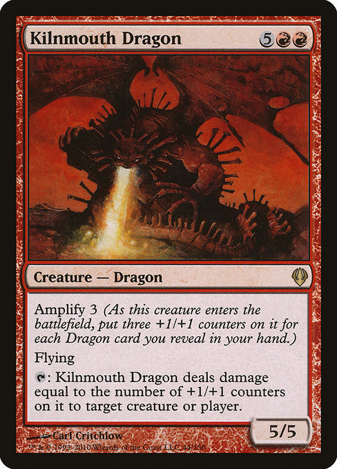 Kilnmouth Dragon [Archenemy] | Galactic Gamez