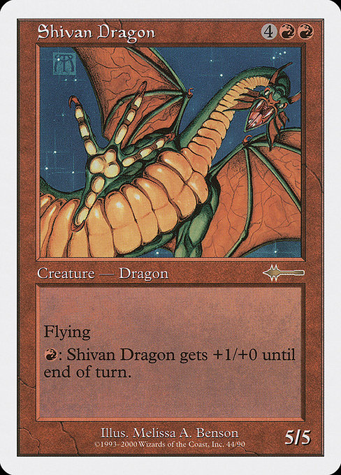 Shivan Dragon [Beatdown Box Set] | Galactic Gamez