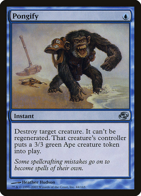 Pongify [Planar Chaos] | Galactic Gamez