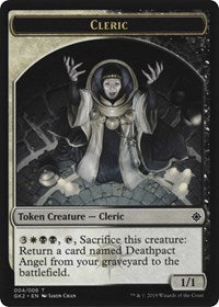 Cleric // Treasure Token [Ravnica Allegiance: Guild Kits] | Galactic Gamez