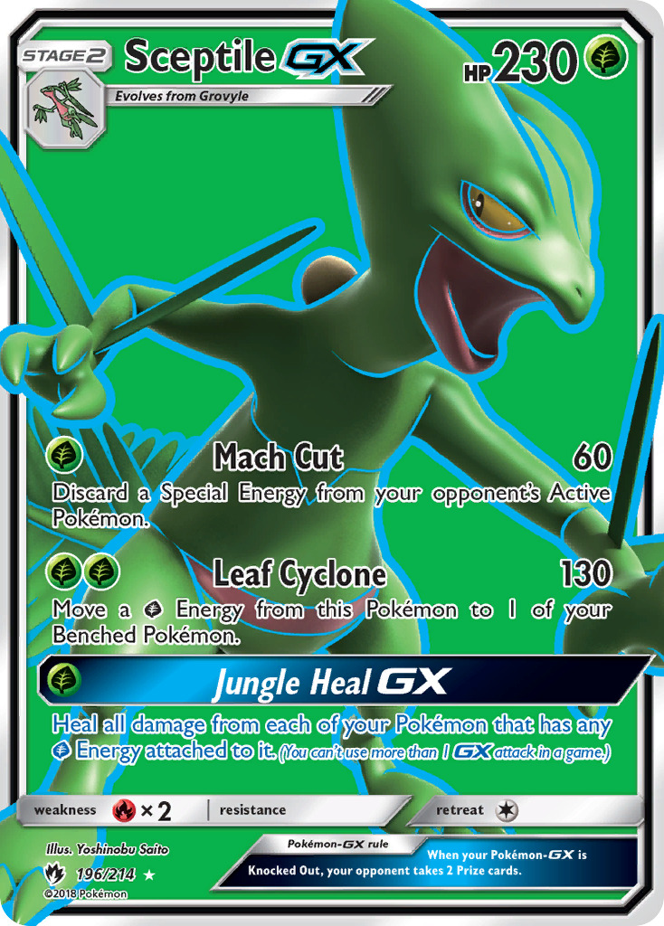 Sceptile GX (196/214) [Sun & Moon: Lost Thunder] | Galactic Gamez