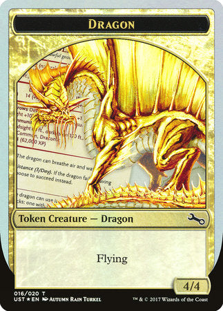 Gold Dragon Token [Unstable Tokens] | Galactic Gamez