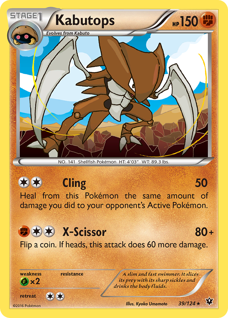 Kabutops (39/124) [XY: Fates Collide] | Galactic Gamez