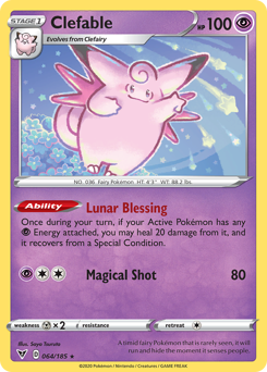 Clefable (064/185) [Sword & Shield: Vivid Voltage] | Galactic Gamez