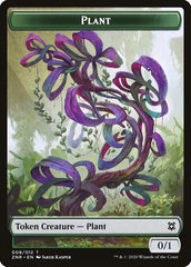 Plant Token [Zendikar Rising] | Galactic Gamez