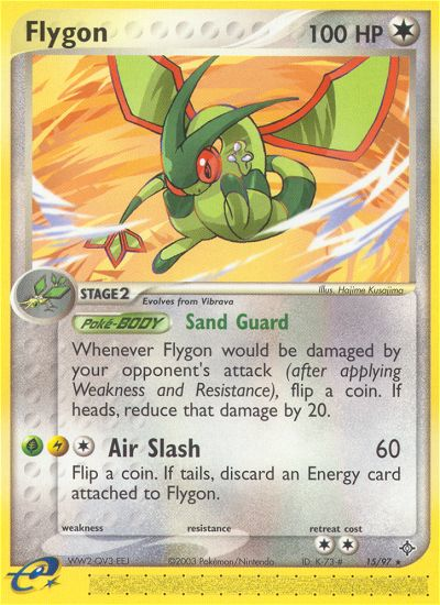 Flygon (15/97) [EX: Dragon] | Galactic Gamez