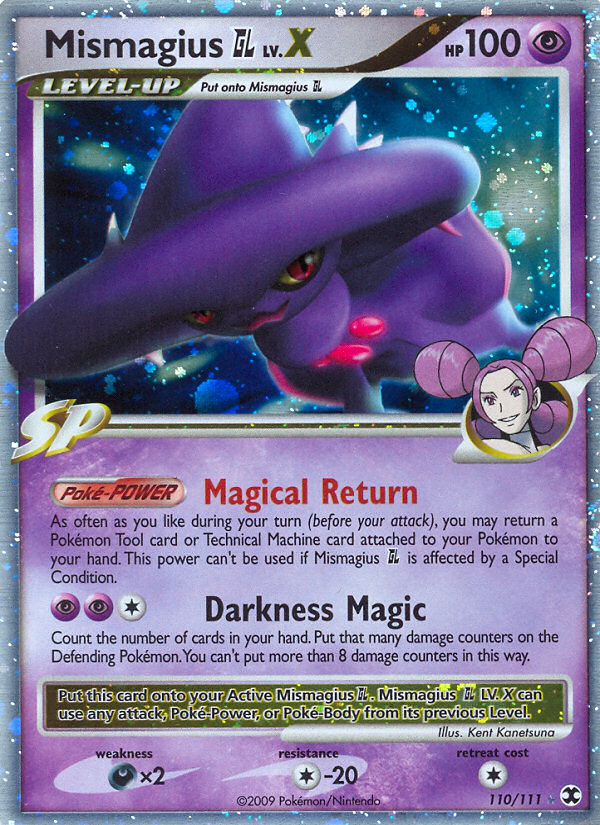 Mismagius GL LV.X (110/111) [Platinum: Rising Rivals] | Galactic Gamez