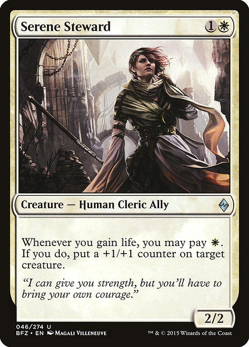 Serene Steward [Battle for Zendikar] | Galactic Gamez