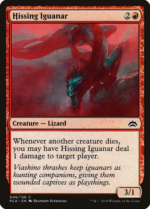 Hissing Iguanar [Planechase Anthology] | Galactic Gamez
