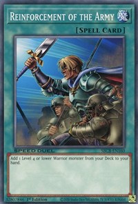 Reinforcement of the Army [SBCB-EN160] Common | Galactic Gamez
