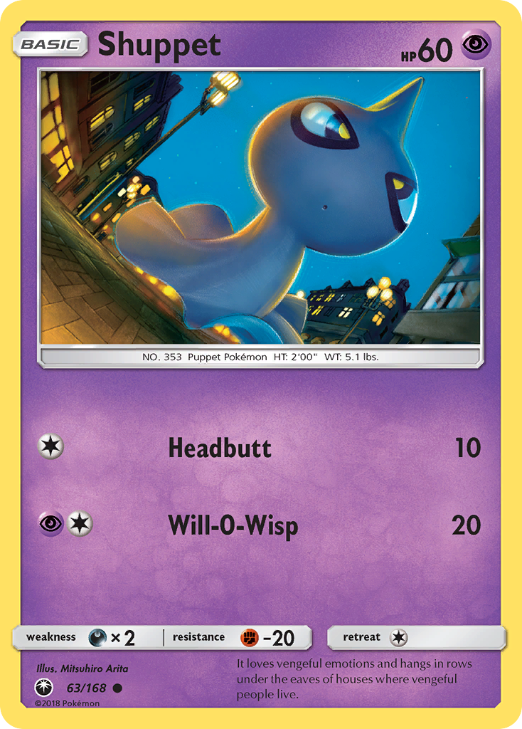 Shuppet (63/168) [Sun & Moon: Celestial Storm] | Galactic Gamez