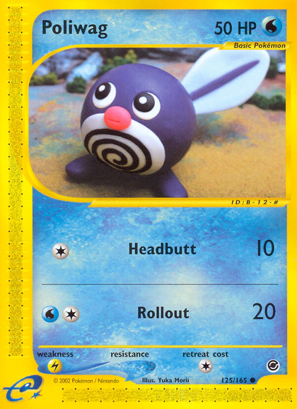 Poliwag (125/165) [Expedition: Base Set] | Galactic Gamez