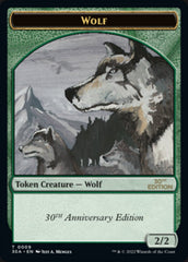 Wolf Token [30th Anniversary Tokens] | Galactic Gamez