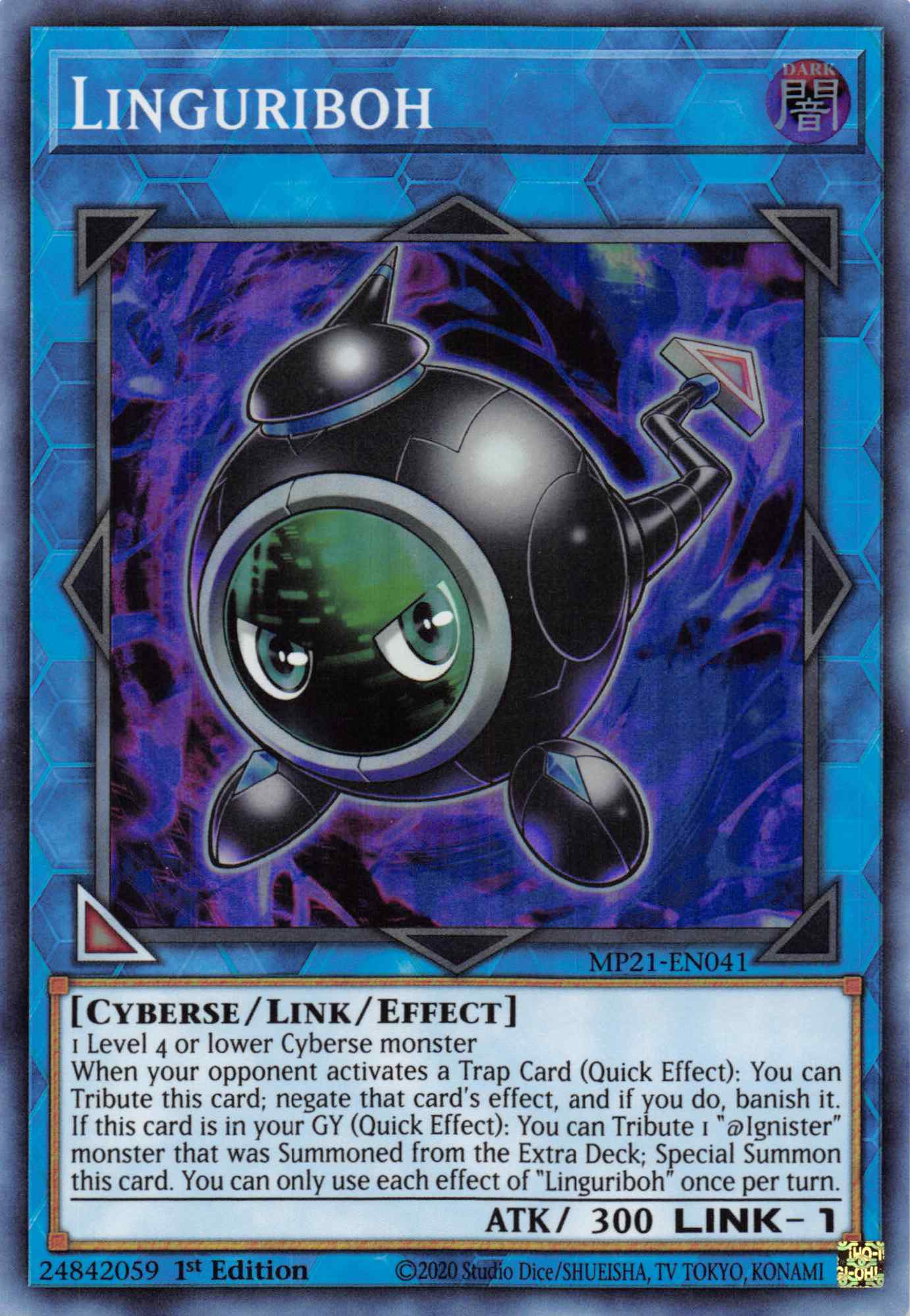 Linguriboh [MP21-EN041] Super Rare | Galactic Gamez