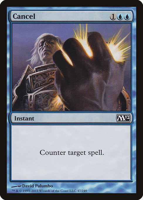 Cancel [Magic 2012] | Galactic Gamez