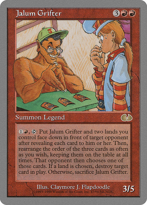 Jalum Grifter [Unglued] | Galactic Gamez