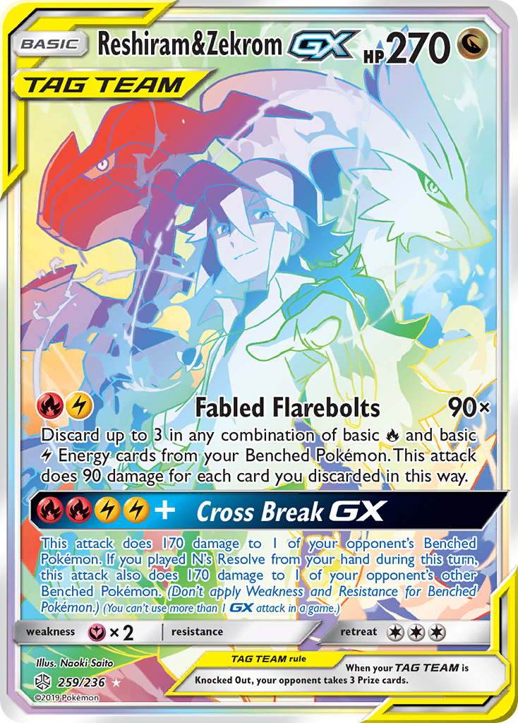 Reshiram & Zekrom GX (259/236) [Sun & Moon: Cosmic Eclipse] | Galactic Gamez