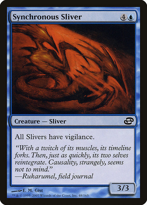 Synchronous Sliver [Planar Chaos] | Galactic Gamez