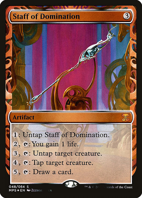 Staff of Domination [Kaladesh Inventions] | Galactic Gamez