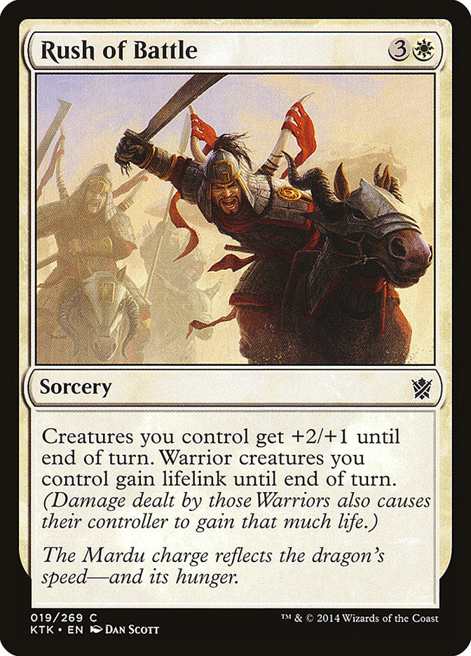 Rush of Battle [Khans of Tarkir] | Galactic Gamez