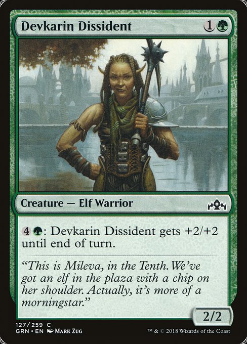 Devkarin Dissident [Guilds of Ravnica] | Galactic Gamez