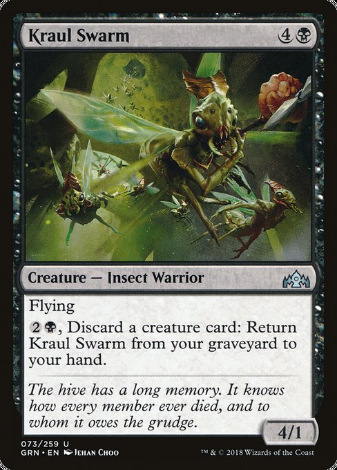 Kraul Swarm [Guilds of Ravnica] | Galactic Gamez