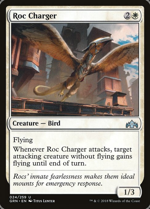 Roc Charger [Guilds of Ravnica] | Galactic Gamez