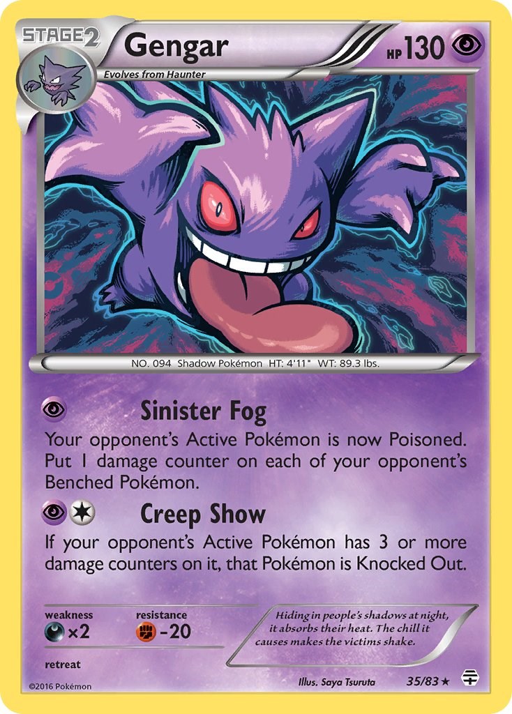 Gengar (35/83) (Cosmos Holo) [XY: Generations] | Galactic Gamez