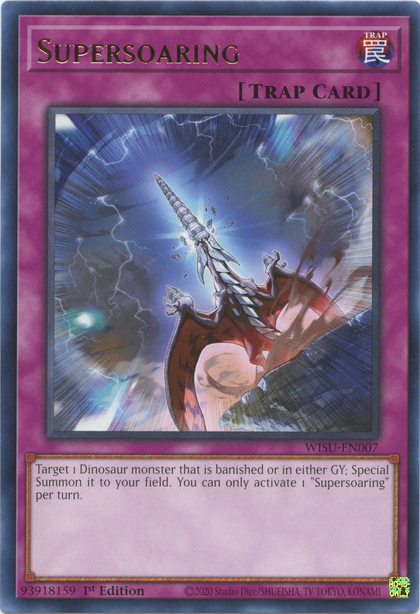Supersoaring [WISU-EN007] Rare | Galactic Gamez