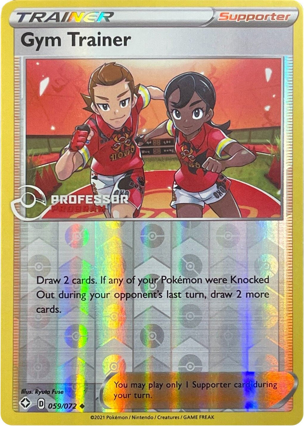 Gym Trainer (059/072) (Professor Program Promo) [Sword & Shield: Shining Fates] | Galactic Gamez