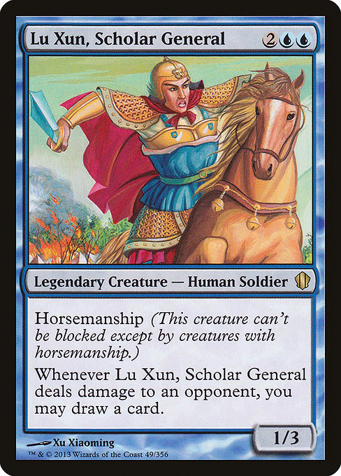 Lu Xun, Scholar General [Commander 2013] | Galactic Gamez