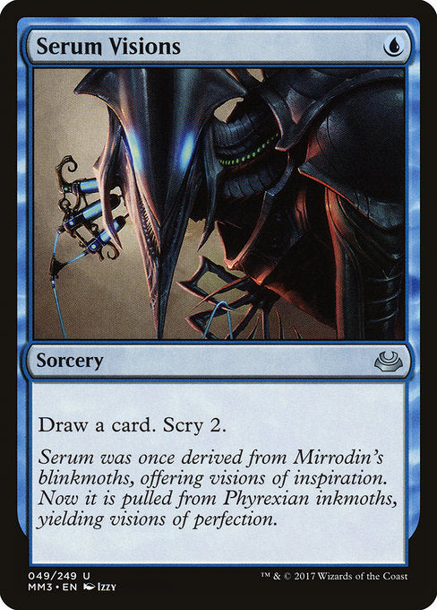Serum Visions [Modern Masters 2017] | Galactic Gamez