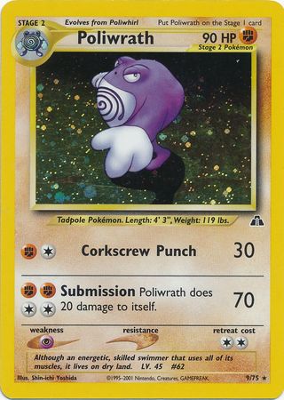 Poliwrath (9/75) [Neo Discovery Unlimited] | Galactic Gamez