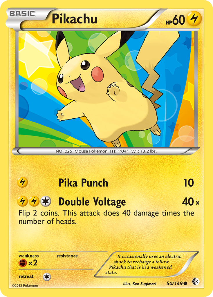 Pikachu (50/149) [Black & White: Boundaries Crossed] | Galactic Gamez